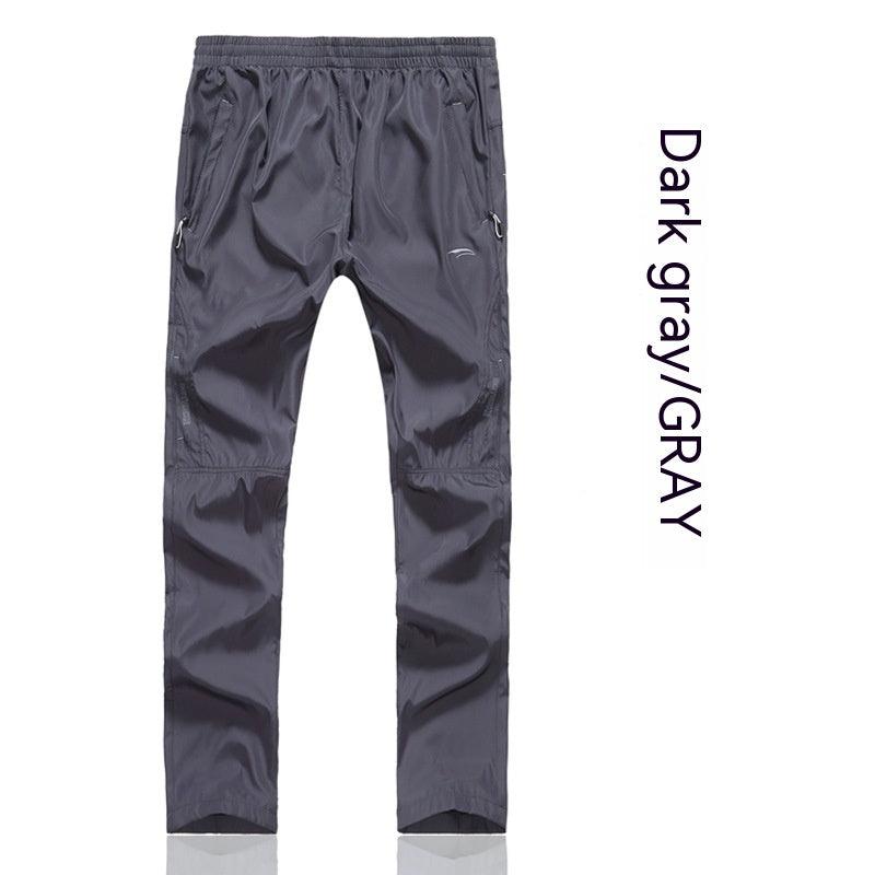 Men's Winter Fleece - lined Quick - drying Polyester Trousers - Amazitshop