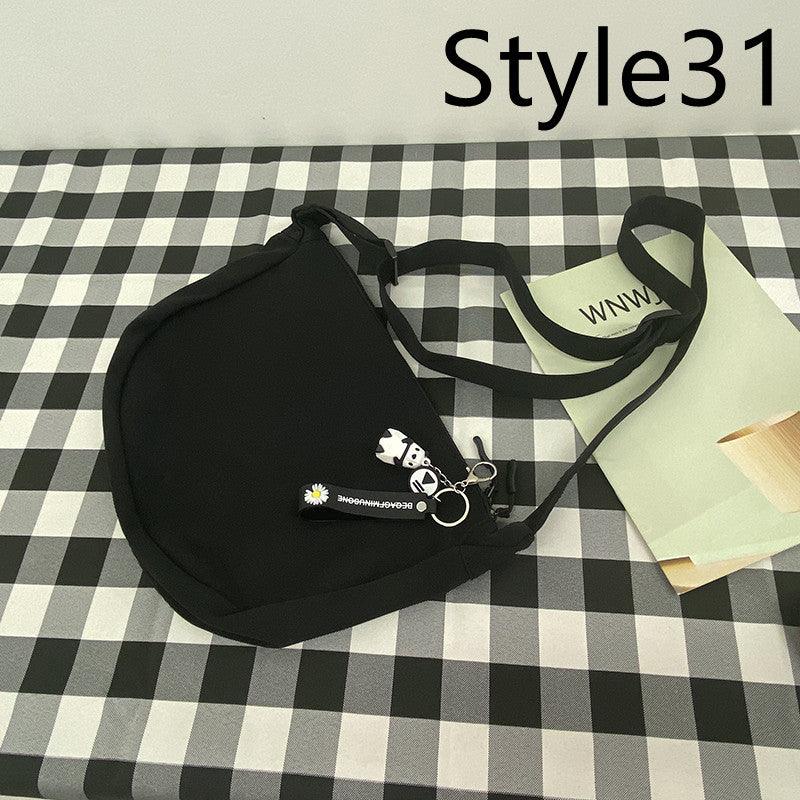 Messenger Bag Men's Canvas Bag Shoulder Bag Boys Light And Versatile Small Satchel - Amazitshop