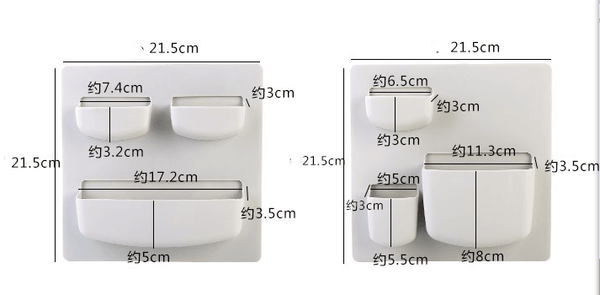 Multi - Function Punch - free Wall Hanging Storage Rack Kitchen Tools - Amazitshop