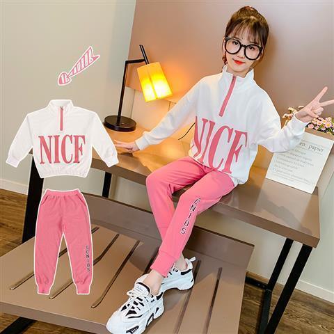 New Girls' Casual Embossed Sleeves In Spring For Big Kids - Amazitshop