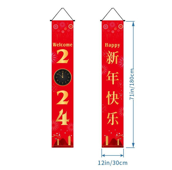 New Year Decoration Party Door Curtain Black Gold New Year Photo Couplet - Amazitshop