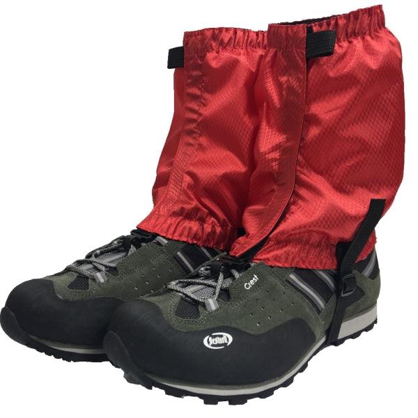 Outdoor hiking waterproof leg cover - Amazitshop