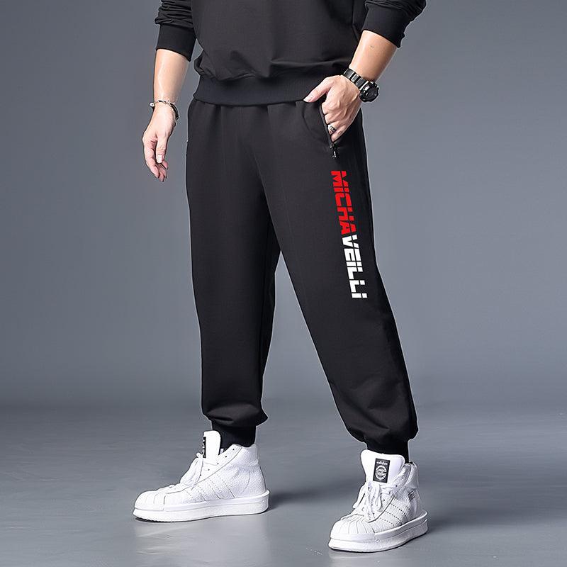Oversized sweatpants men - Amazitshop
