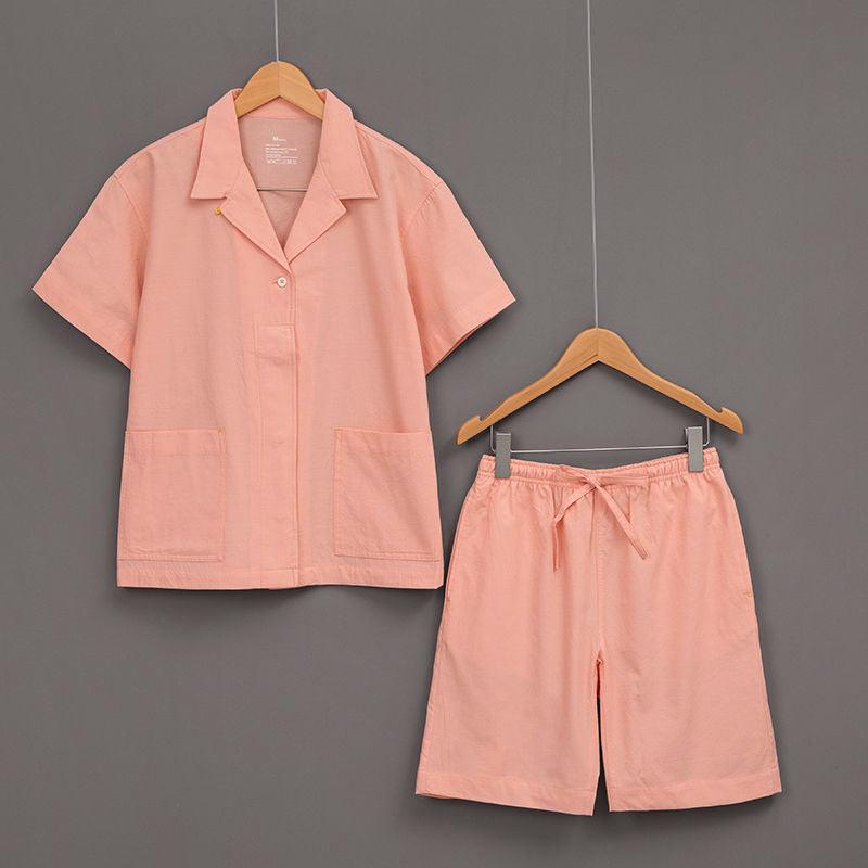 Pure Cotton Plaid Washed Cotton Without Side Seams Couples Home Service - Amazitshop