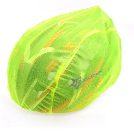 Rain and dustproof helmet cover - Amazitshop
