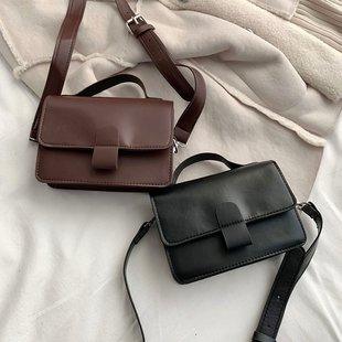 Strap shoulder bag crossbody bag - Amazitshop