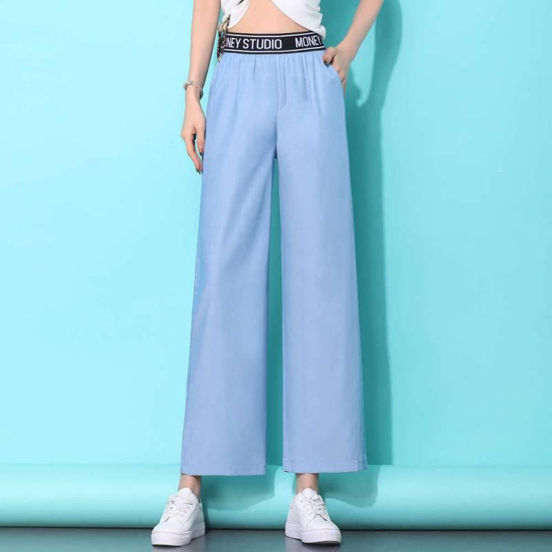 Thin Loose Straight - leg Casual Wide - leg Pants - Amazitshop