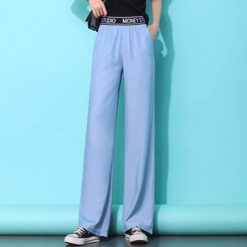 Thin Loose Straight - leg Casual Wide - leg Pants - Amazitshop