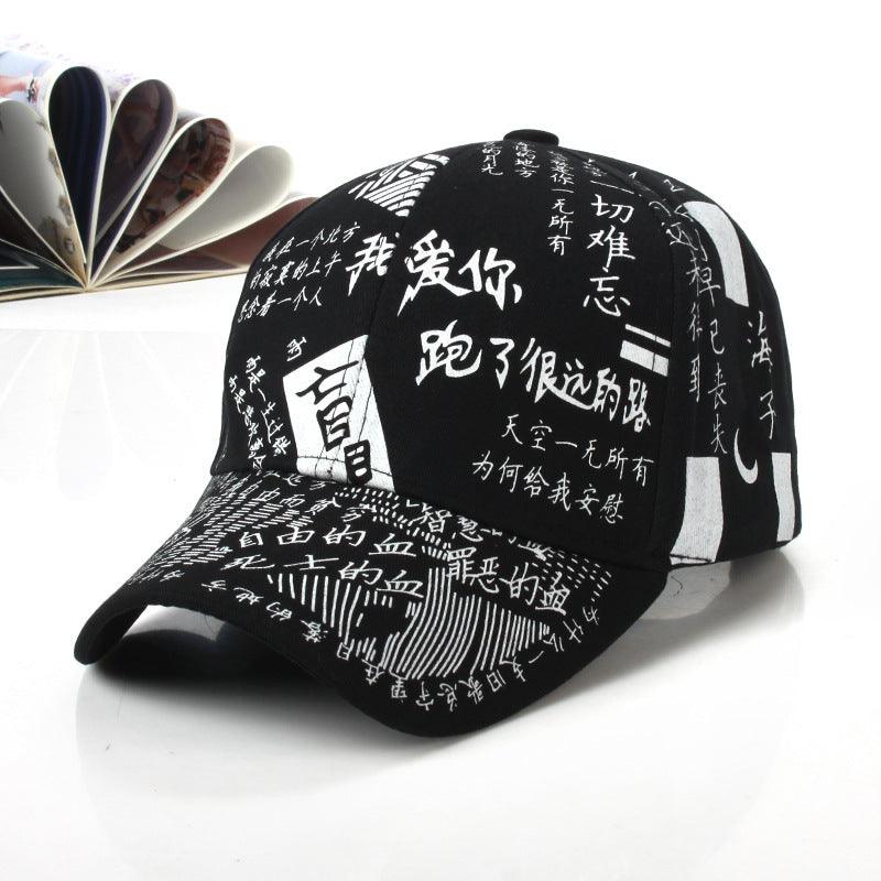 Trendy Fashion Cap Baseball Hat - Amazitshop