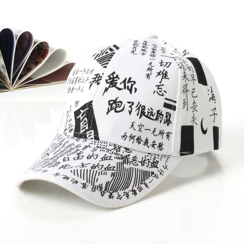 Trendy Fashion Cap Baseball Hat - Amazitshop
