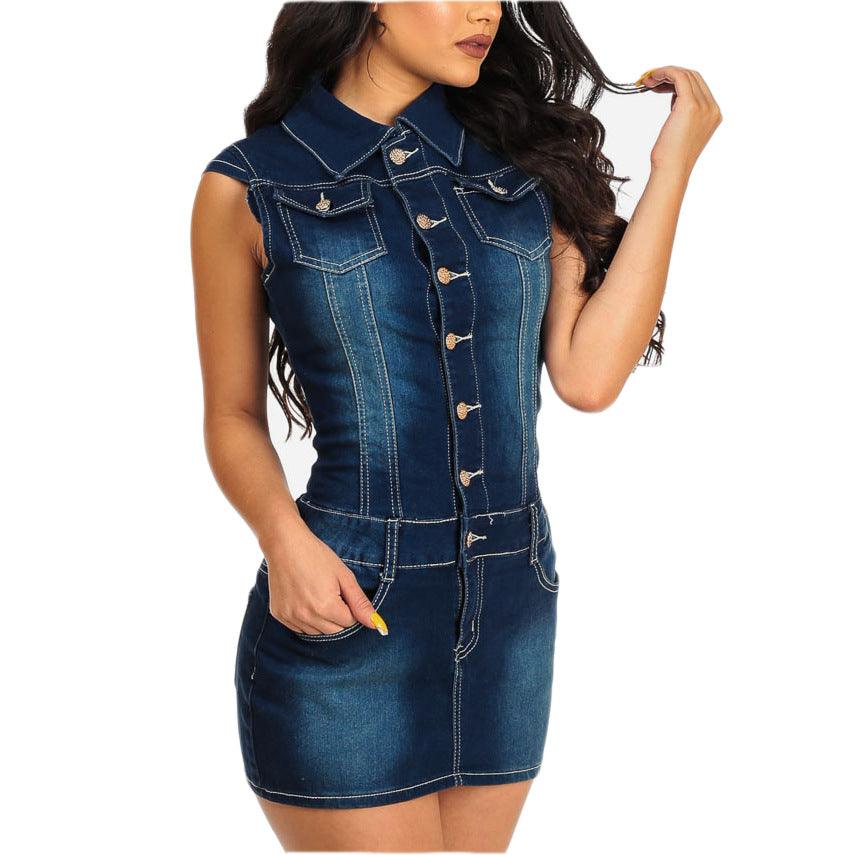 Versatile and Stylish Women's Denim Dress - Amazitshop