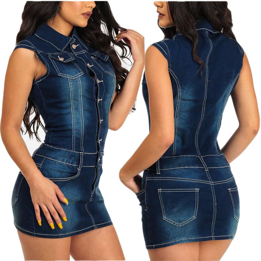 Versatile and Stylish Women's Denim Dress - Amazitshop