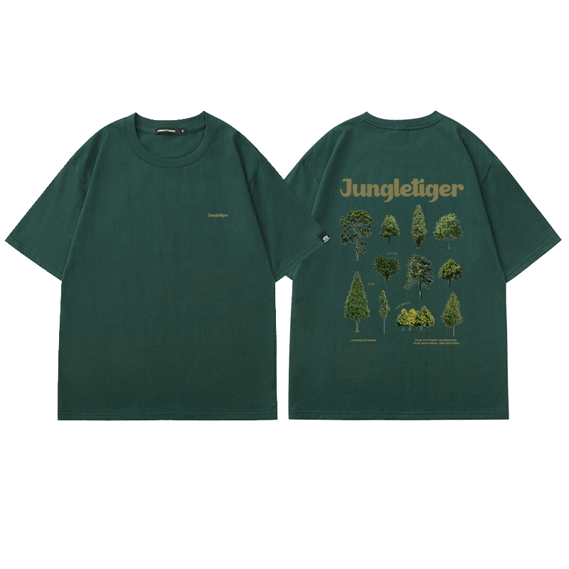 Vintage Loose Fitting Plant Printed Round Neck Short Sleeved T-shirt - Amazitshop