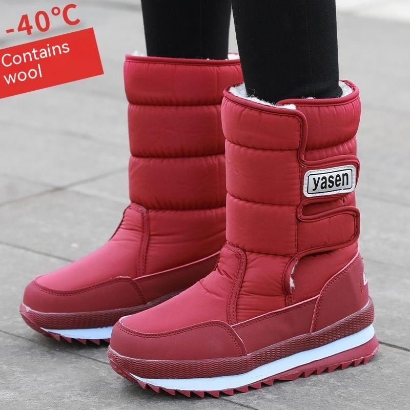 Waterproof Non - slip Mid - calf High Padded Cotton Shoes - Amazitshop