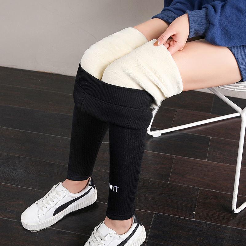 Winter Plush Leggings - Amazitshop