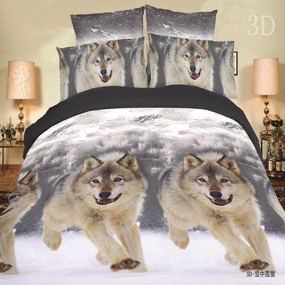 Wolf Bedding Set - Amazitshop