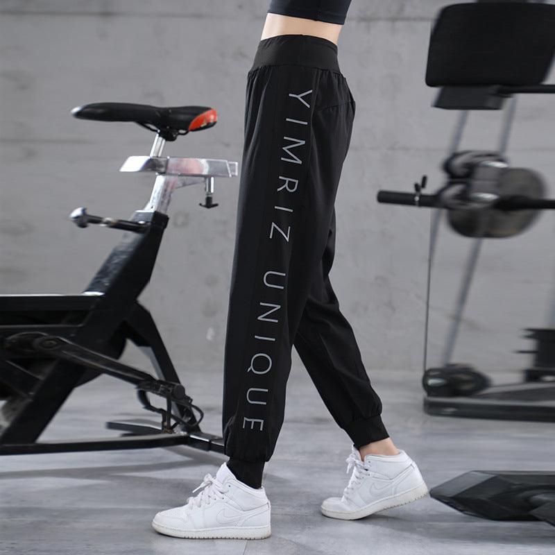 Women's legging yoga pants sports trousers - Amazitshop