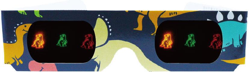 Rave Glasses Prism Diffraction Fireworks Luminescence Glasses - Amazitshop