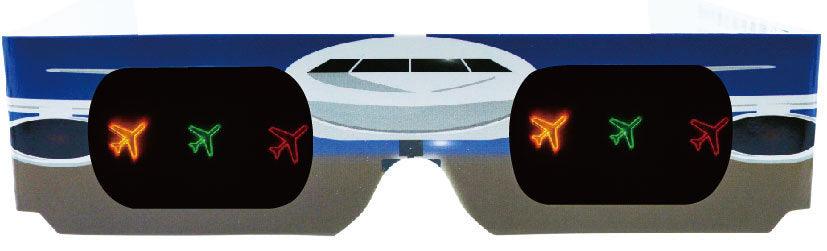 Rave Glasses Prism Diffraction Fireworks Luminescence Glasses - Amazitshop