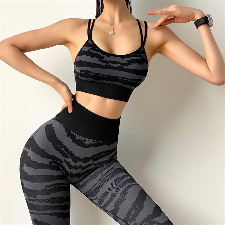 Women Sport Yoga Set Women zebra Pattern - Amazitshop